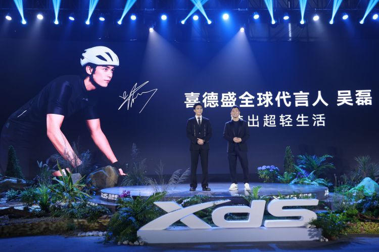 科技賦能，喜德盛發布2025春季系列新品 圖3