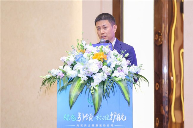 塑膠跑道球場(chǎng)質(zhì)量升級(jí)再提速 杰銳參編上標(biāo)3.0落地 圖2