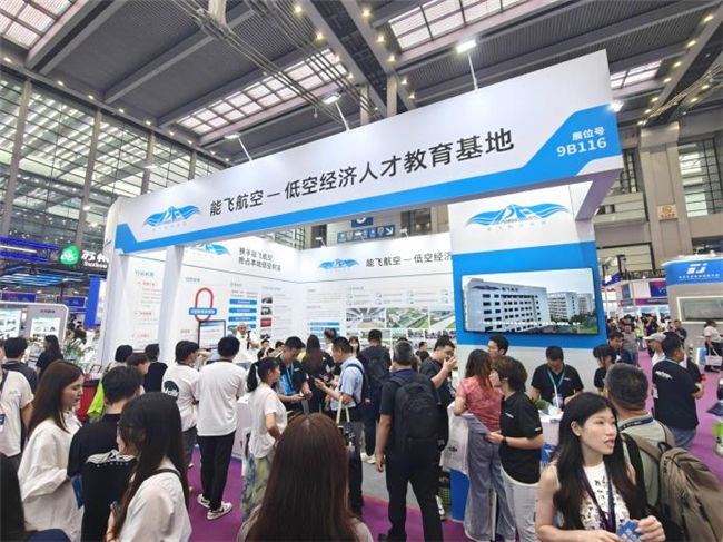 能飛受邀參展深圳2025世界無人機大會，聚焦低空經濟，現場火爆