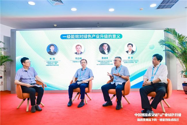 從技術(shù)到標準，我國燃氣熱水器行業(yè)加快推進綠色升級