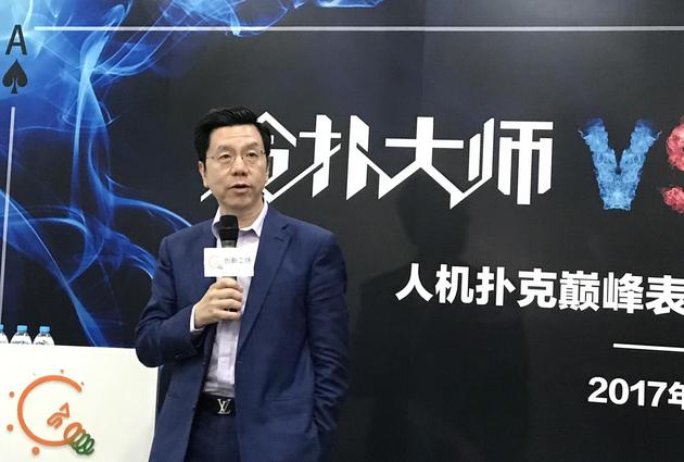 創(chuàng)新工場創(chuàng)始人李開復(fù)介紹德?lián)淙藱C(jī)大戰(zhàn)來龍去脈