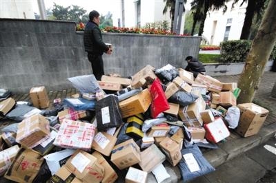 南京規(guī)定快遞第3次投遞另收費：網(wǎng)友炸鍋