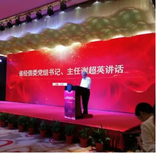 愛咖邦走進(jìn)校園，走進(jìn)工業(yè)園主題活動(dòng)啟動(dòng) 圖9