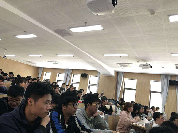 VNT 維特鏈全球開發(fā)者大賽報名啟動！首站高校巡講圓滿成功 圖4