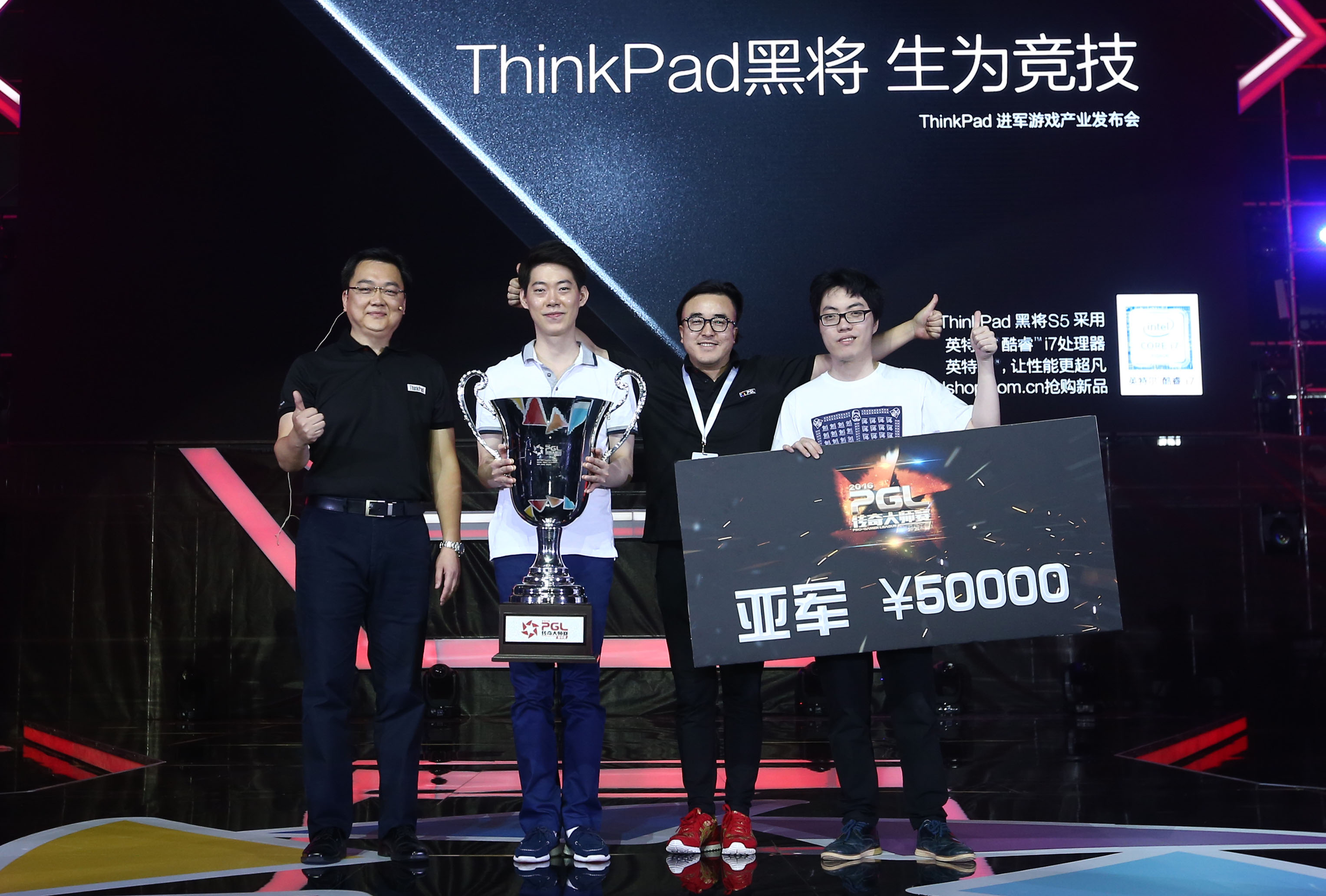 聯想ThinkPad進軍游戲產業了 這事靠譜嗎？