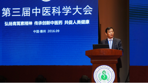 大會秘書長、中國農工民主黨中央社會服務部部長 劉峻杰