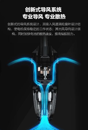 搶預(yù)定優(yōu)惠多！順造吸塵器米粉節(jié)超值來襲 圖4