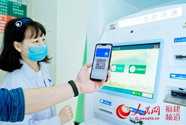 國內第一家互聯網+社區醫療健康服務中心落地福建 圖2