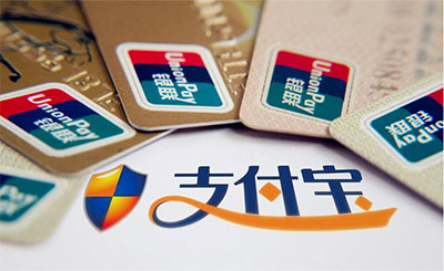 支付寶明天開始提現(xiàn)收費(fèi) 銀行“背鍋”商家偷樂