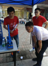 愛咖邦走進(jìn)校園，走進(jìn)工業(yè)園主題活動(dòng)啟動(dòng) 圖5