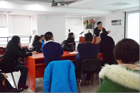 一統(tǒng)湖南！新高橋重金投入B2B平臺(tái)IT系統(tǒng)升級(jí) 圖4