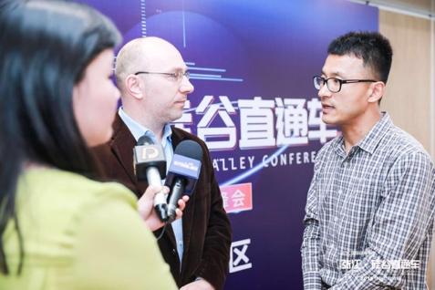 Diamond Foundry受邀出席2019年張江·硅谷直通車創(chuàng)新交流峰會