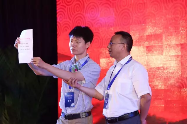 “中國快消品B2B行業(yè)口碑十強榜”出爐 新高橋B2B入榜 圖片2