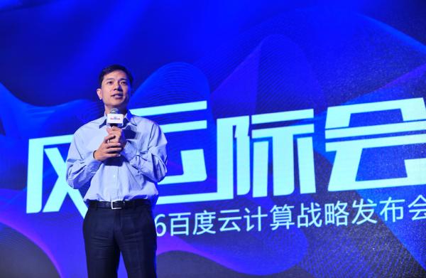 百度被嘲做外賣(mài)的？李彥宏：外賣(mài)技術(shù)含量很高