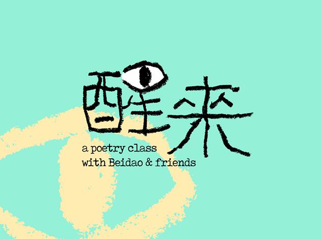 豆瓣入局內(nèi)容付費 會是商業(yè)化的破局之作嗎？